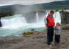 Godafoss.jpg (68793 bytes)